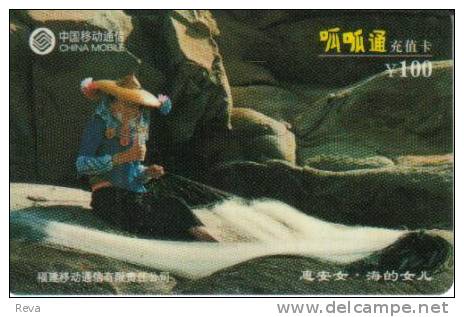 CHINA 100 Y WATERFALL  LANDSCAPE  WOMAN  SPECIAL  PRICE !! READ DESCRIPTION !! - China