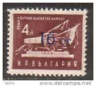 BULGARIE - 1955 - Timbre De 1951 - Camion Avec Surcharge : " 16 &#1089;&#1090;." - Such. Mince - 1v** Rare - Camiones