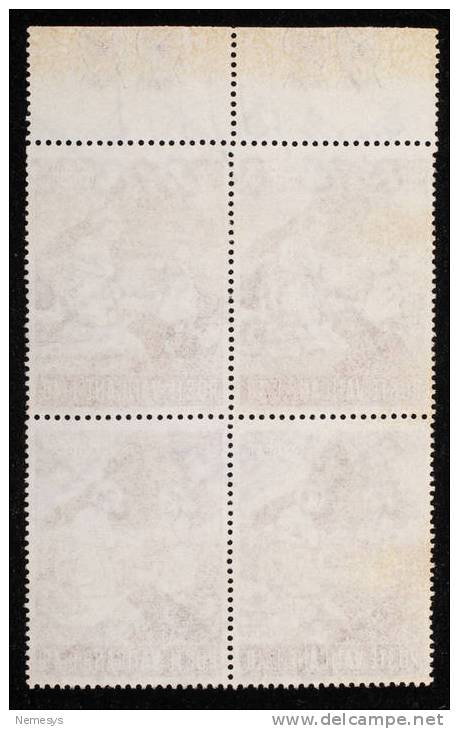 1964 NATALE 7° EMISSIONE 40L. QUARTINA BDF USATA (SASS 421) - Used Stamps