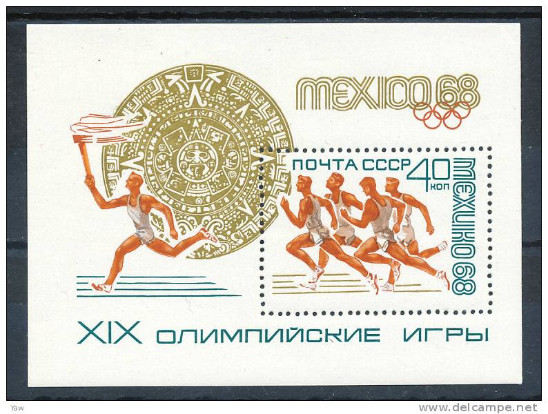 RUSSIA 1968  GIOCHI OLIMPICI ESTIVI 1968  IN MESSICO, FOGLIETTO, BF MNH** - Ete 1968: Mexico