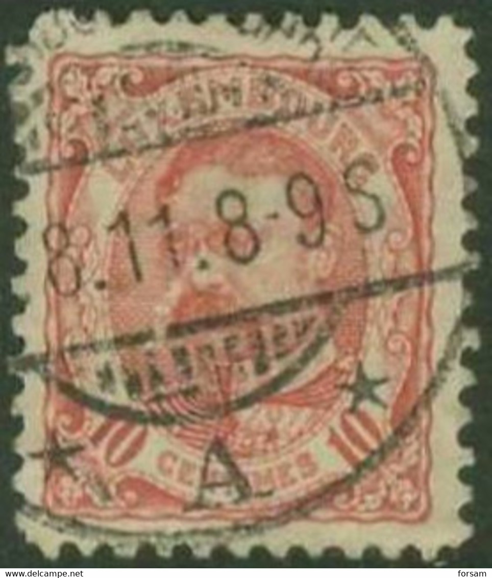 LUXEMBOURG..1906..Michel # 72...used. - 1906 Willem IV