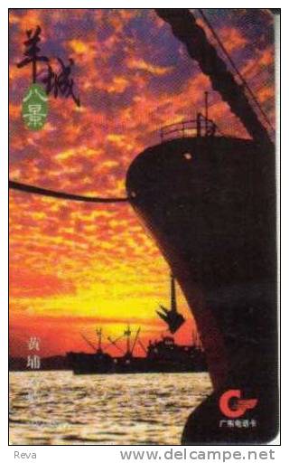 CHINA Y50 SHIP SHIPS SUNSET  VALID IN GUANG DONG PROVINCE ONLY AUTELCA READ DESCRIPTION !! - China