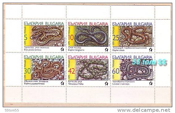 1989 Reptiles - SNAKES S/M – MNH  Bulgaria /Bulgarie - Serpenti