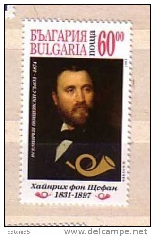 Bulgaria 1997 Heinrich Von Stephan Germany – UPU     1v.-MNH - U.P.U.