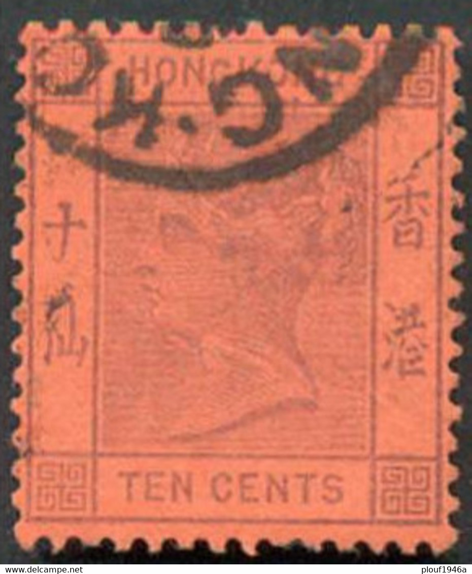 Pays : 225 (Hong Kong : Colonie Britannique)  Yvert Et Tellier N° :   41 (o) - Usati