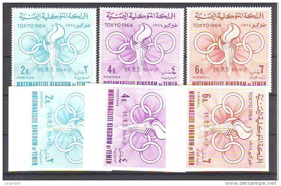 Yemen, Nr 72/74 A+B **, Michel = 30 Euro (Z14131) - Ete 1964: Tokyo