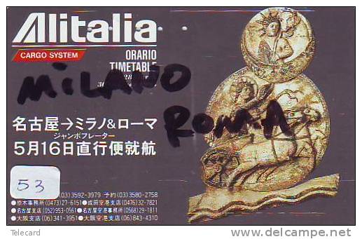 Télécarte ITALIE Reliée (53) ALITALIA  Phonecard ITALY RELATED * Telefonkarte ITALIA Verbunden - Japan - Cultural