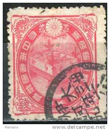 PIA - JAP - 1900 : Matrimonio Del Principe Imperiale Yoshi-Hito Con La Principessa Sadako -  (Yv 108) - Used Stamps