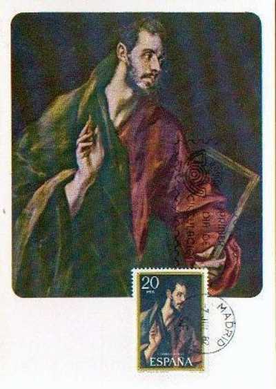 ESPAGNE Carte Maximum Num-Yvert A 301 PEINTURE LE GRECO - Cartes Maximum