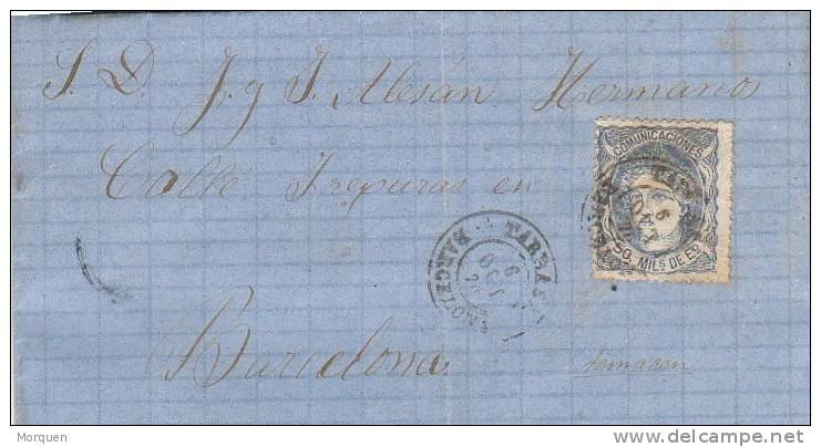 Carta Entera ULLASTRELL (Barcelona) A Barcelona 1870 - Cartas & Documentos