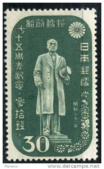 PIA - JAP - 1946 : 75° Du Service Postal - (Yv 350-53) - Unused Stamps