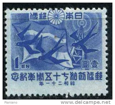 PIA - JAP - 1946 : 75° Du Service Postal - (Yv 350-53) - Neufs