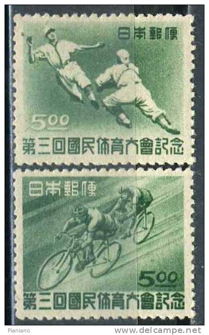 PIA - JAP - 1948 - 3° Rencontre Sportive Natioanle à Fukuoka - (Yv 388-91) - Nuovi