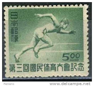 PIA - JAP - 1948 - 3° Rencontre Sportive Natioanle à Fukuoka - (Yv 388-91) - Unused Stamps