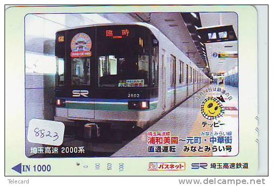 Prepaidcarte Tram Train (8823) Trein Locomotive Eisenbahn Dampf Zug Japon Japan - Trenes