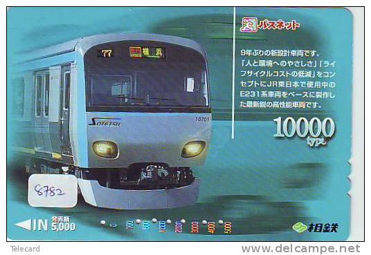 Prepaidcarte Tram Train (8782) Trein Locomotive Eisenbahn Dampf Zug Japon Japan - Trenes