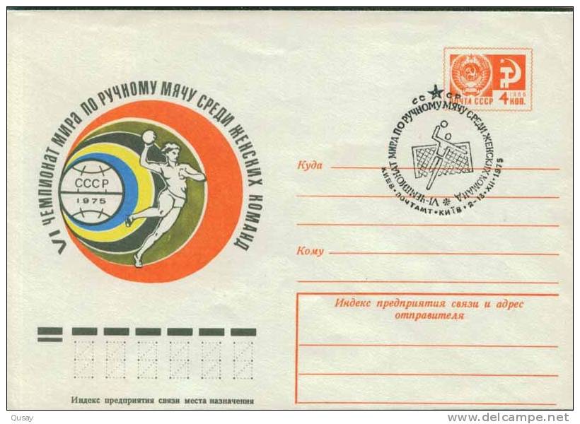 Ex-USSR  Handball Postmark    , Cover - Handball