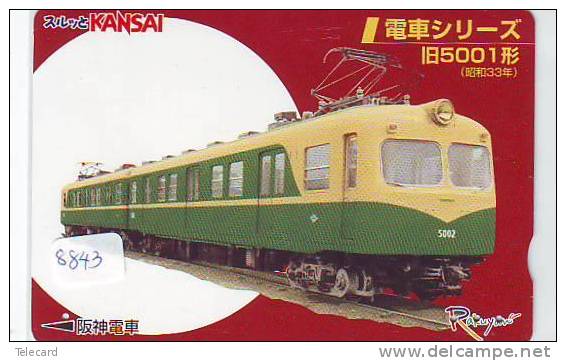 Prepaidcarte Tram Train (8843) Trein Locomotive Eisenbahn Dampf Zug Japon Japan - Trains