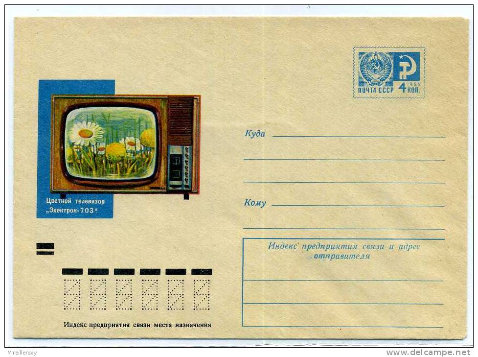 TELEVISION / FERNSEH / ENTIER POSTAL RUSSIE / STATIONERY / FLEUR / MARGUERITE - Autres & Non Classés