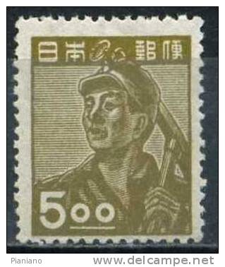 PIA - JAP - 1948-49 : Tp Ordinaire : Mineur - (Yv 394) - Ungebraucht