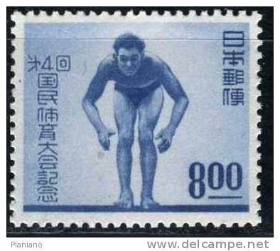 PIA - JAP - 1949 : Sport : 4° Championnats Nationaux De Natation à Yokohama - (Yv 428) - Swimming