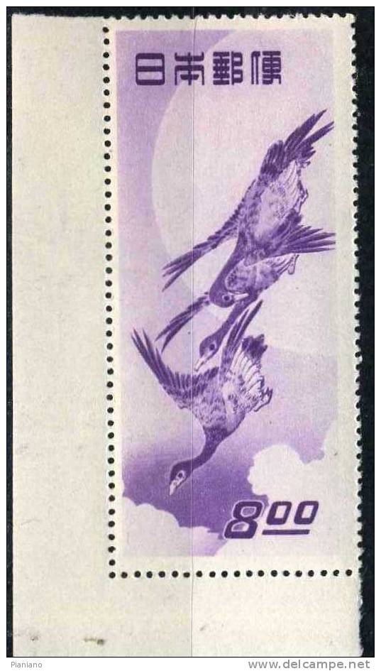 PIA - JAP - 1949 : Semaine Philatélique : Oiseaux : Oies Sauvages - (Yv 437) - Oies