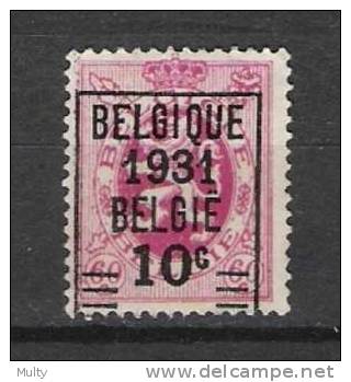 Belgie OCB 316 (0) - Typos 1929-37 (Lion Héraldique)