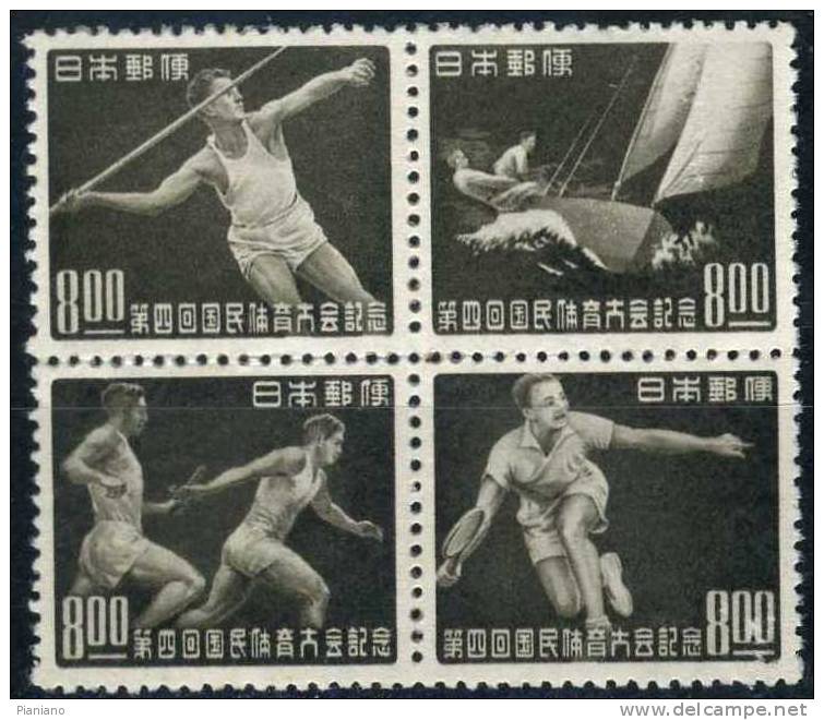 PIA - JAP - 1949 : Sport - 4° Rencontre Sportive Nationale à Tokyo - (Yv 438-41) - Unused Stamps