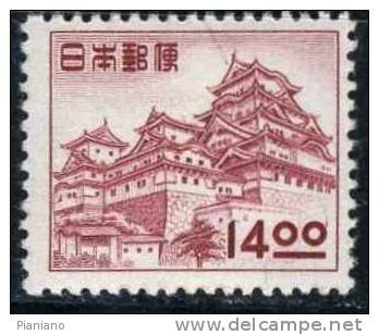 PIA - JAP - 1951 : Palais Himeji - (Yv 464) - Ongebruikt