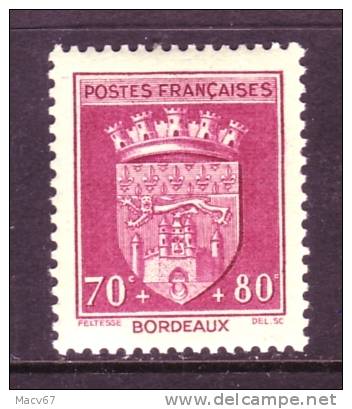France B120  **  ARMS - 1941-66 Coat Of Arms And Heraldry