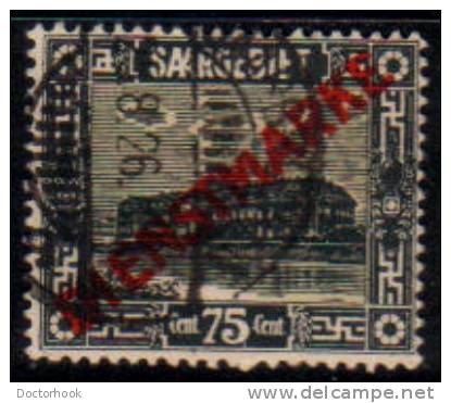 SAAR   Scott #  O 13  F-VF USED - Officials