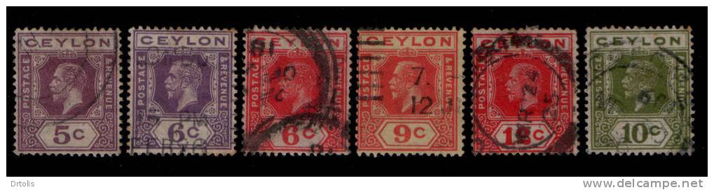 CEYLON / 13 OLS USED STAMPS / VF / 3 SCANS . - Ceylon (...-1947)