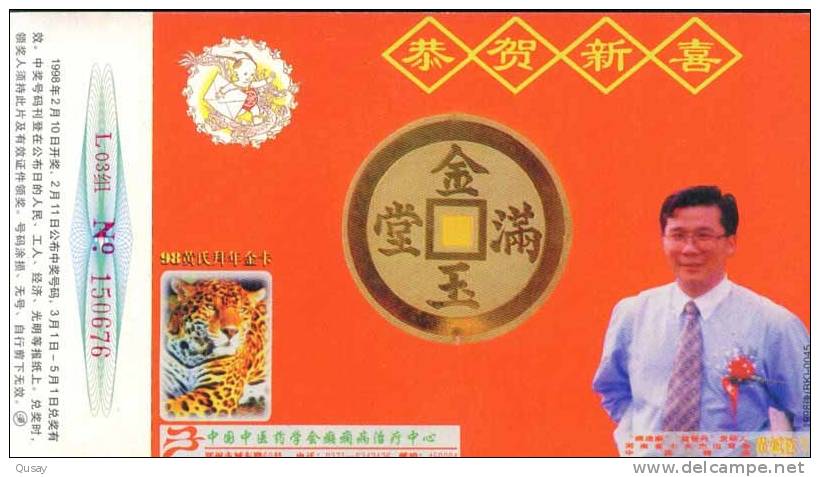 Tiger . Pre-stamped Card , Postal Stationery - Rhinoceros