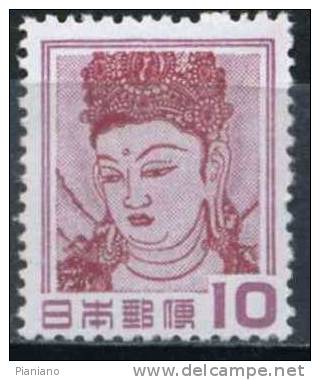 PIA - JAP - 1953 : Déesse Kannon Du Temple Nara-Horyuji - (Yv 535) - Unused Stamps