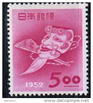 PIA - JAP - 1952 : Nouvel An  - (Yv 500) - Unused Stamps