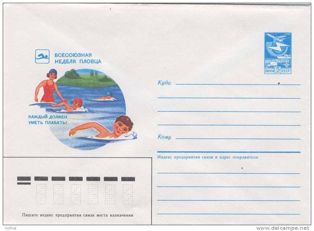 1986 ENTIER POSTAL RUSSE NATATION INITIATION DES ENFANTS - Swimming