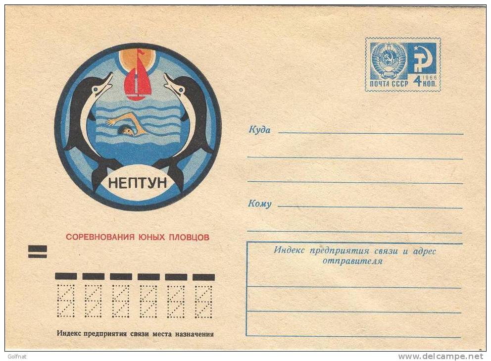 1973 ENTIER POSTAL RUSSE NATATION DAUPHINS VOILIER - Schwimmen