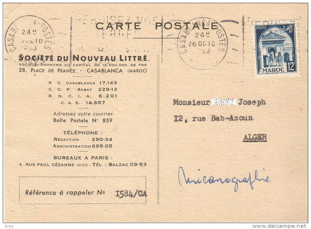 Carte Postale Ste Du Nouveau Littré Retard Livraison Pour Grêve. - Streiks