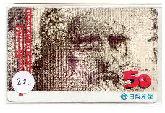 Leonard Da Vinci Code Telefonkarte (22) Schilderij Mahlerei Painting Painture - Malerei