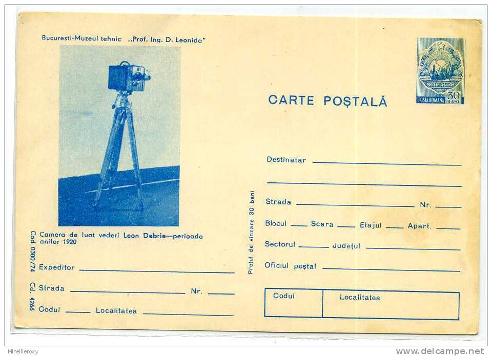 PHOTO / APPAREIL / ENTIER POSTAL ROUMANIE / STATIONERY - Fotografie