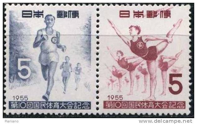 PIA - JAP - 1955 : 10° Rencontre Sportive Nationale à Sapporo - (Yv 569-70) - Unused Stamps