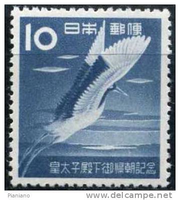 PIA - JAP - 1953 : Retourd´Europe Et D´Amerique Du Prince Héritier Aki-Hito   - (Yv 542-43) - Unused Stamps