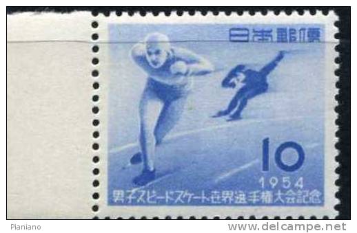 PA - JAP - 1954 - Sport - Championnats Du Monde De Patinage De Vitesse à Sapporo - (Yv 551) - Unused Stamps