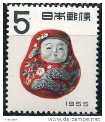 PA - JAP - 1954 - Nouvel An  - (Yv 561) - Unused Stamps