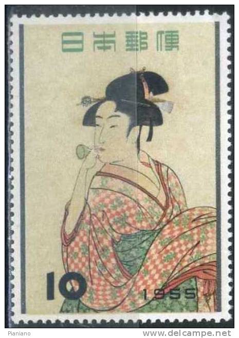 PA - JAP - 1955 : Semaine Philatélique Et 150° De La Mort Du Graveur Utamaro   - (Yv 571) - Neufs