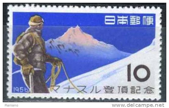PIA - JAP - 1956 : Sport : Alpinisme - Conquete Du Mont Nanaslu En Nepal- (Yv 582) - Nuovi