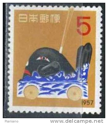 PIA - JAP - 1956 : Nouvel An - (Yv 589) - Unused Stamps