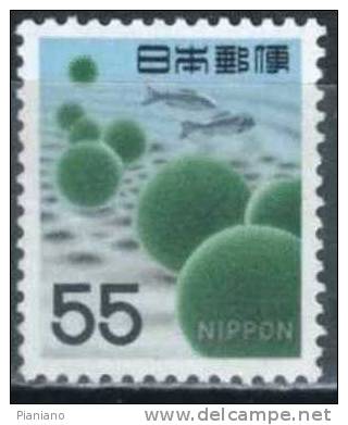 PIA - JAP - 1956 : Plantes D´eau Du Lac Akan  - (Yv 576) - Nuovi