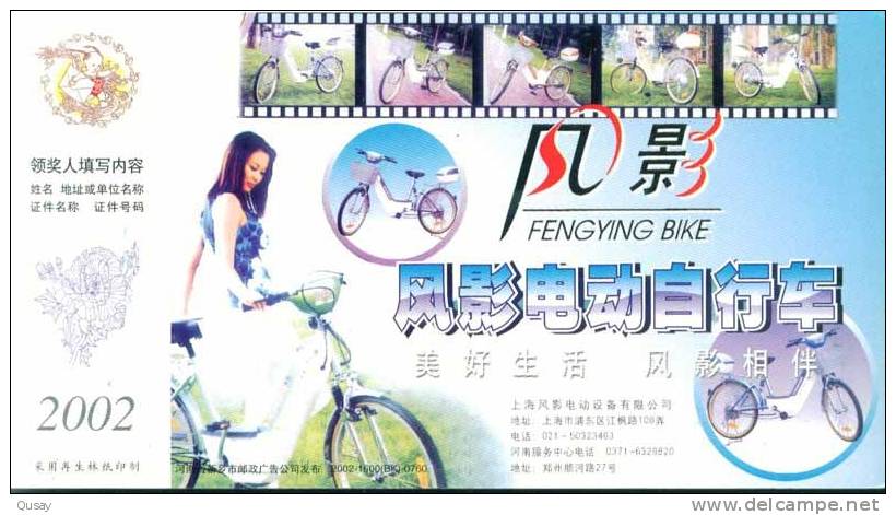Electric Bicycle Cycling Bike  ,  Pre-stamped Card, Postal Statieonery - Vélo