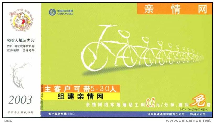 Bicycle Cycling Bike  ,  Pre-stamped Card, Postal Statieonery - Cycling